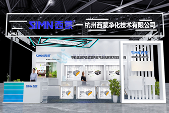 展覽場(chǎng)地搭建一般需要多久？